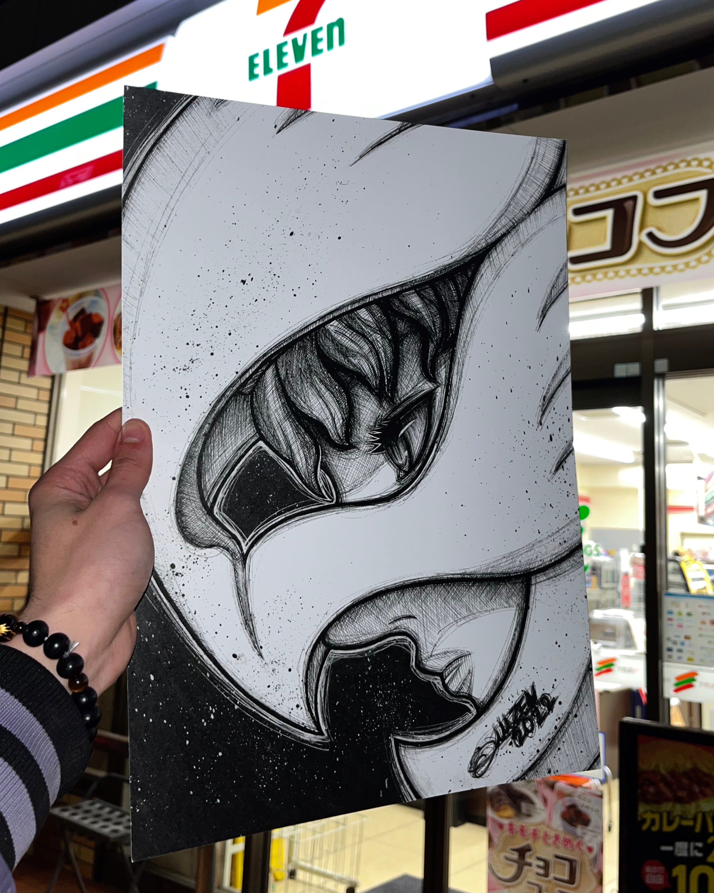 Poster Griffith (Berserk)