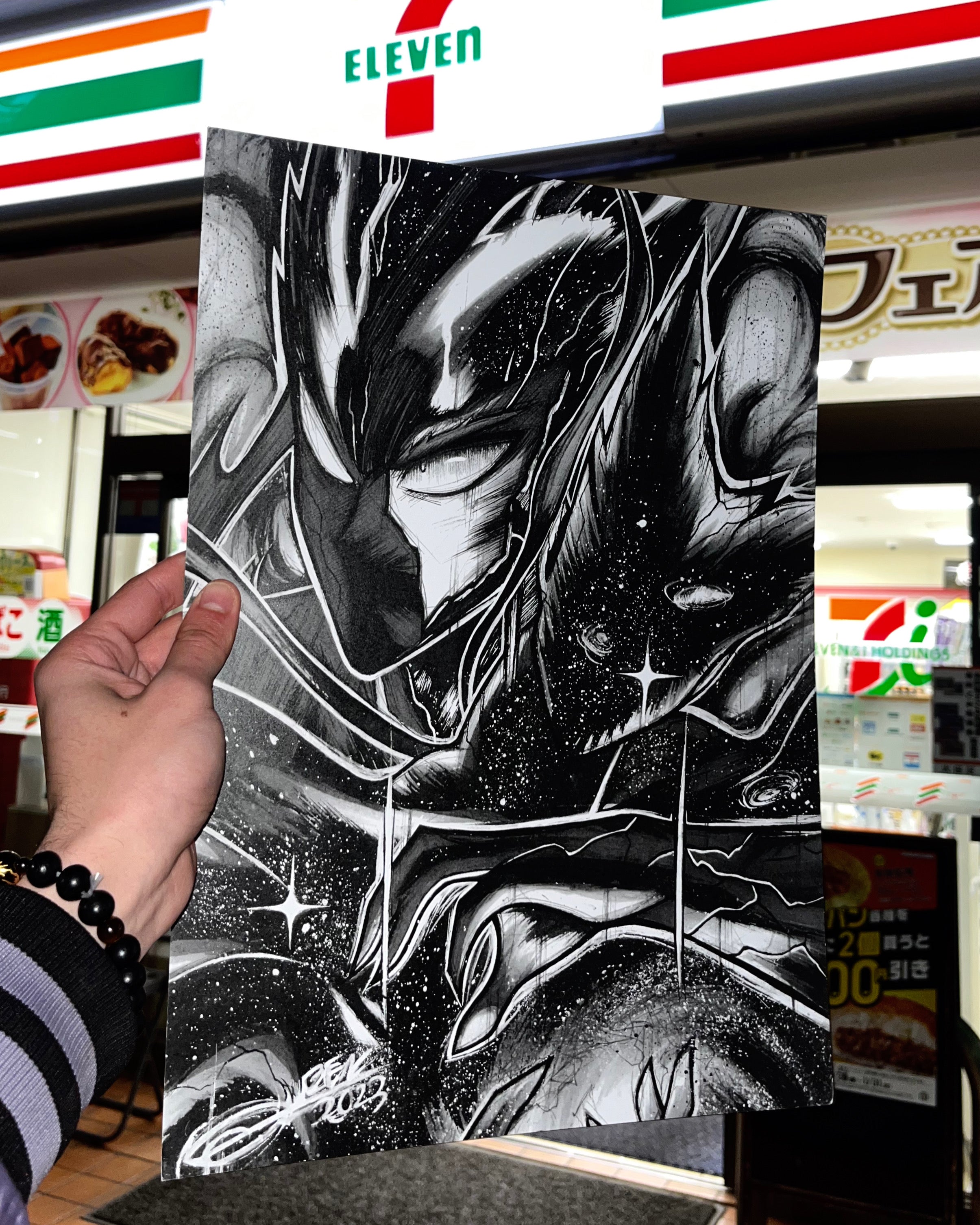 Poster Garou forme divine (One Punch Man)