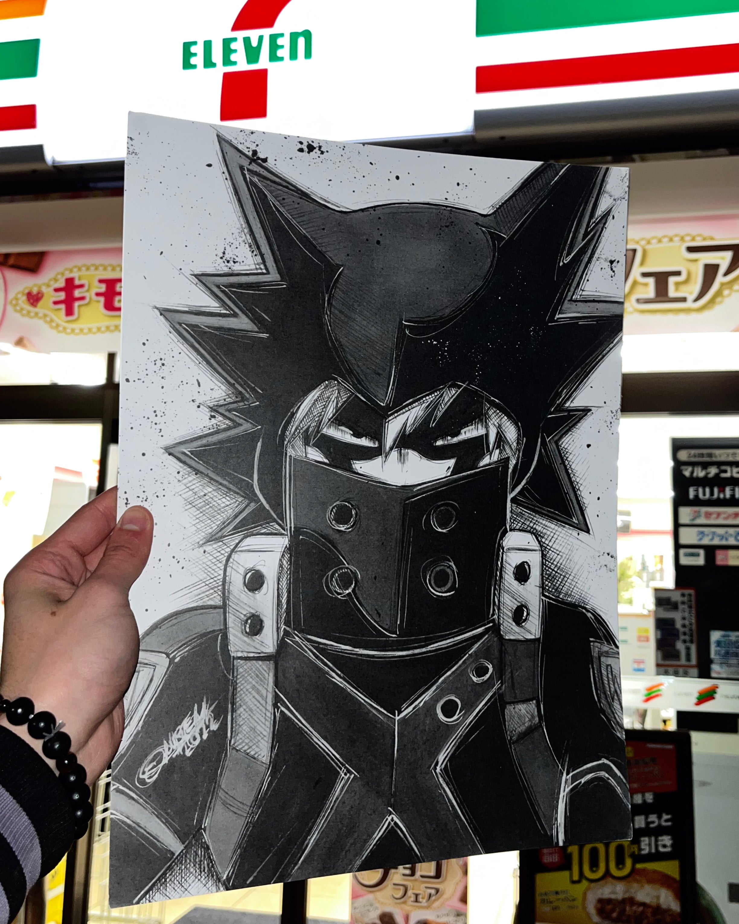 Poster Bakugo (My Hero Academia)