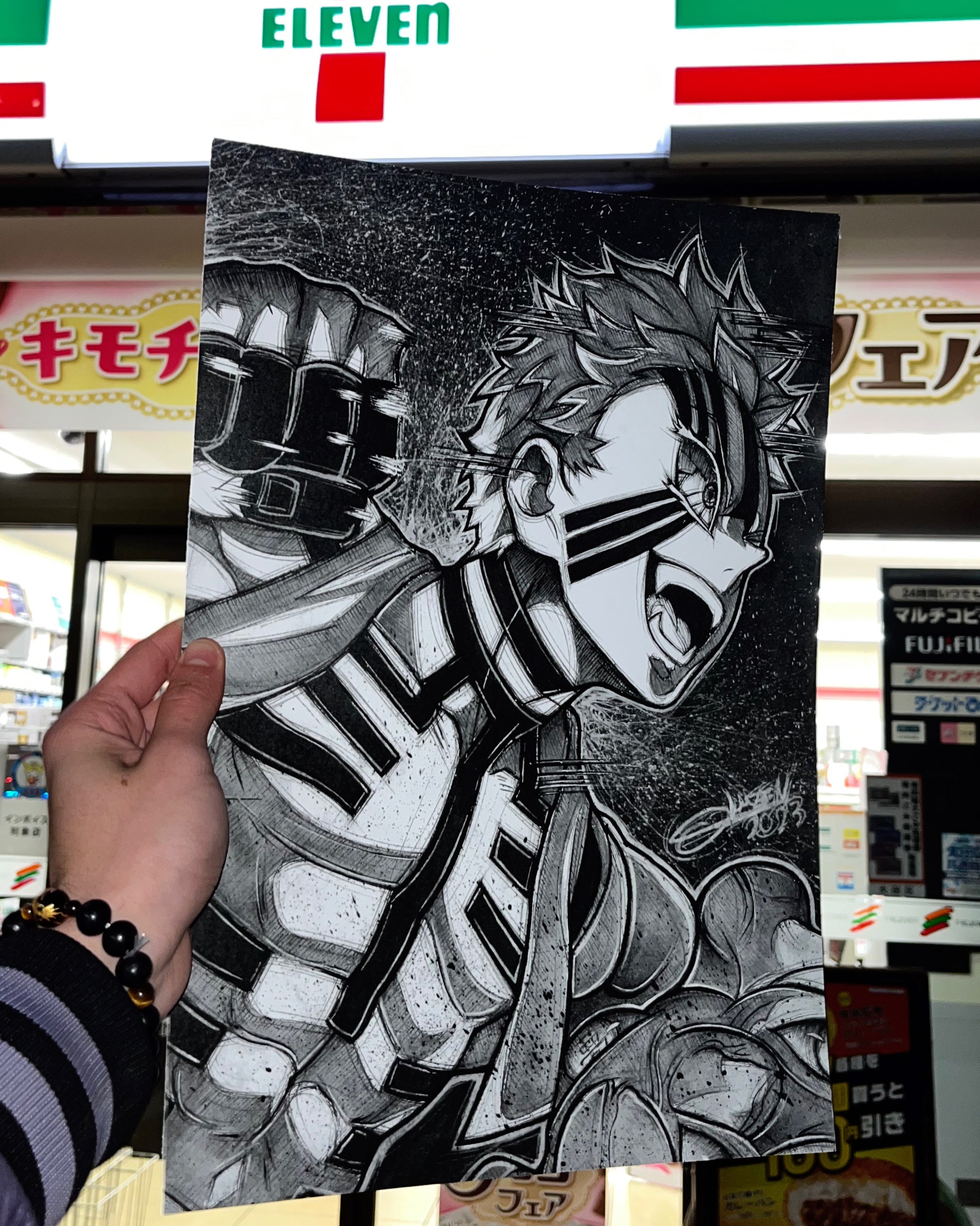 Akaza (Demon Slayer) Poster