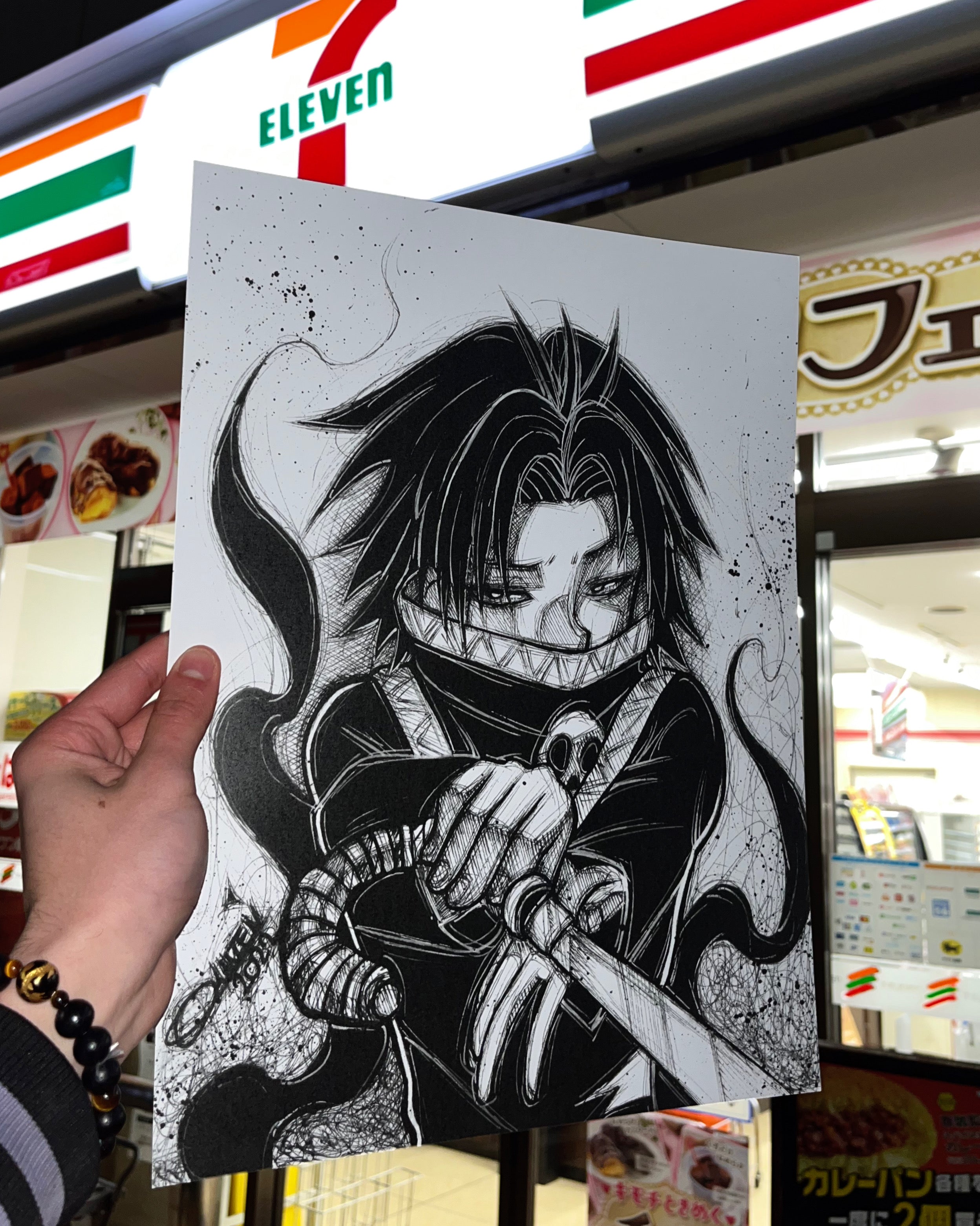 Poster Feitan (Hunter X Hunter)