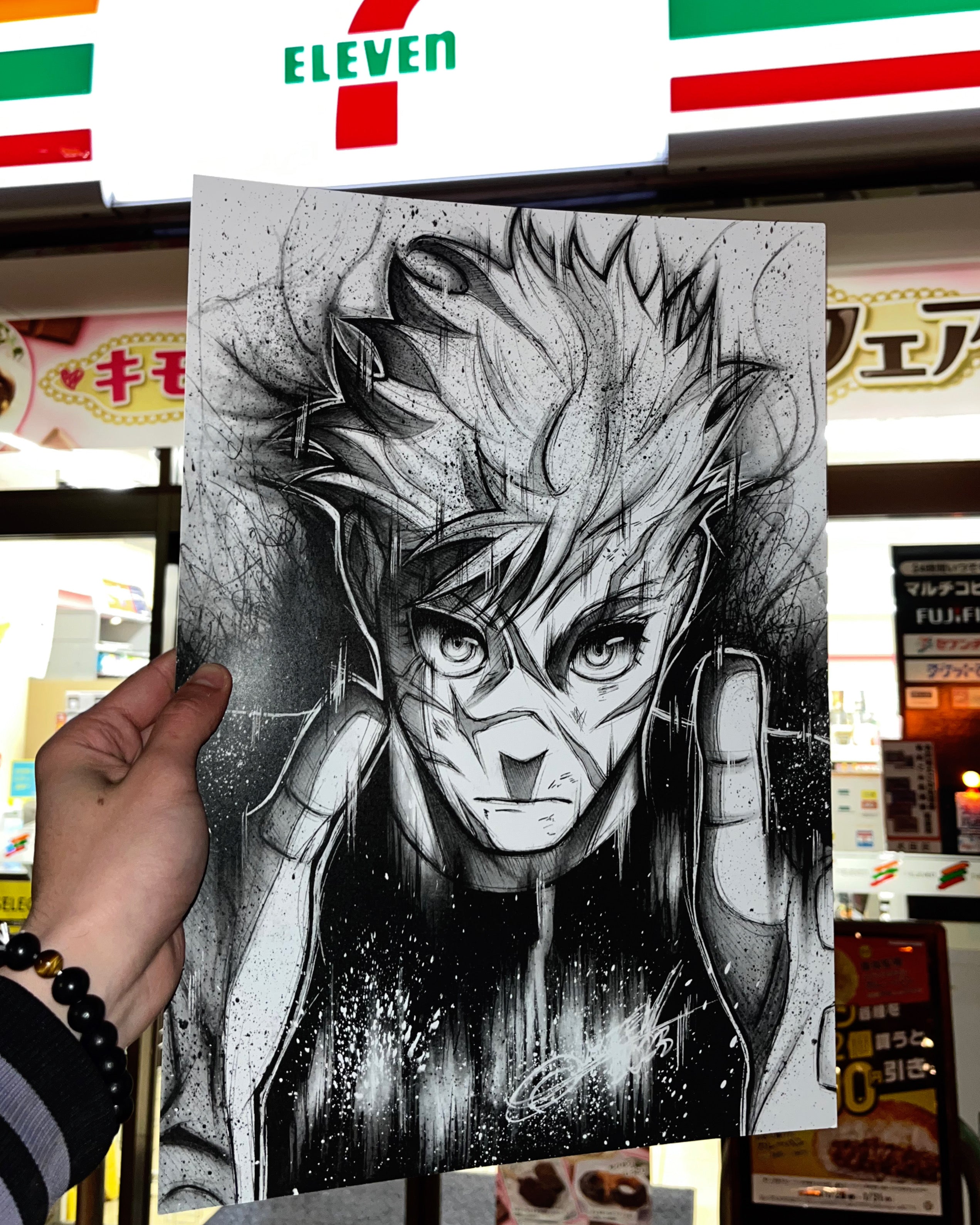 Poster Gojo Scars (Jujutsu Kaisen)