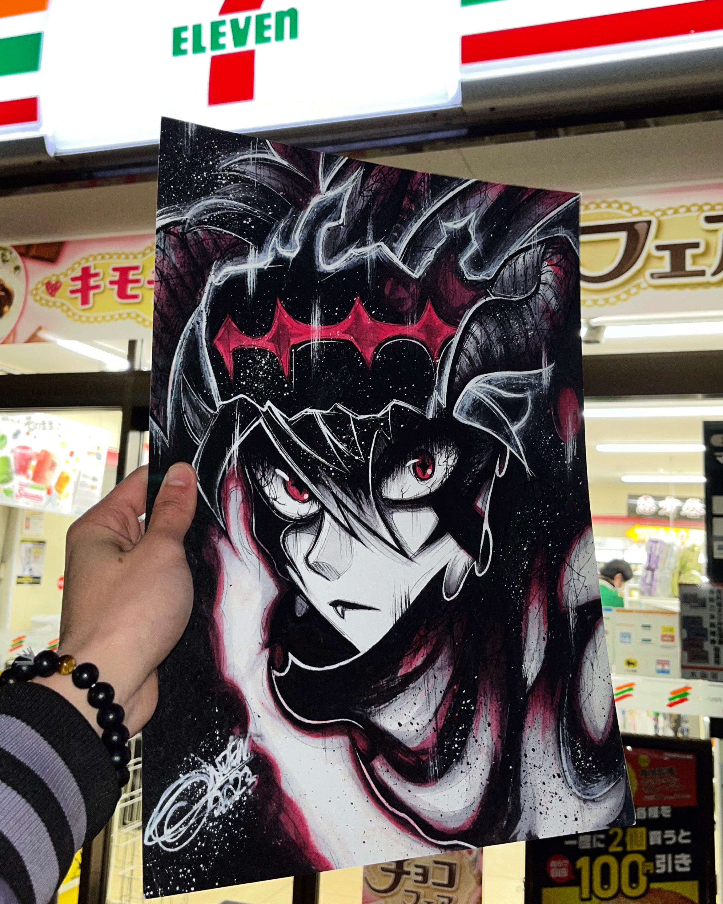 Asta Poster (Black Clover)