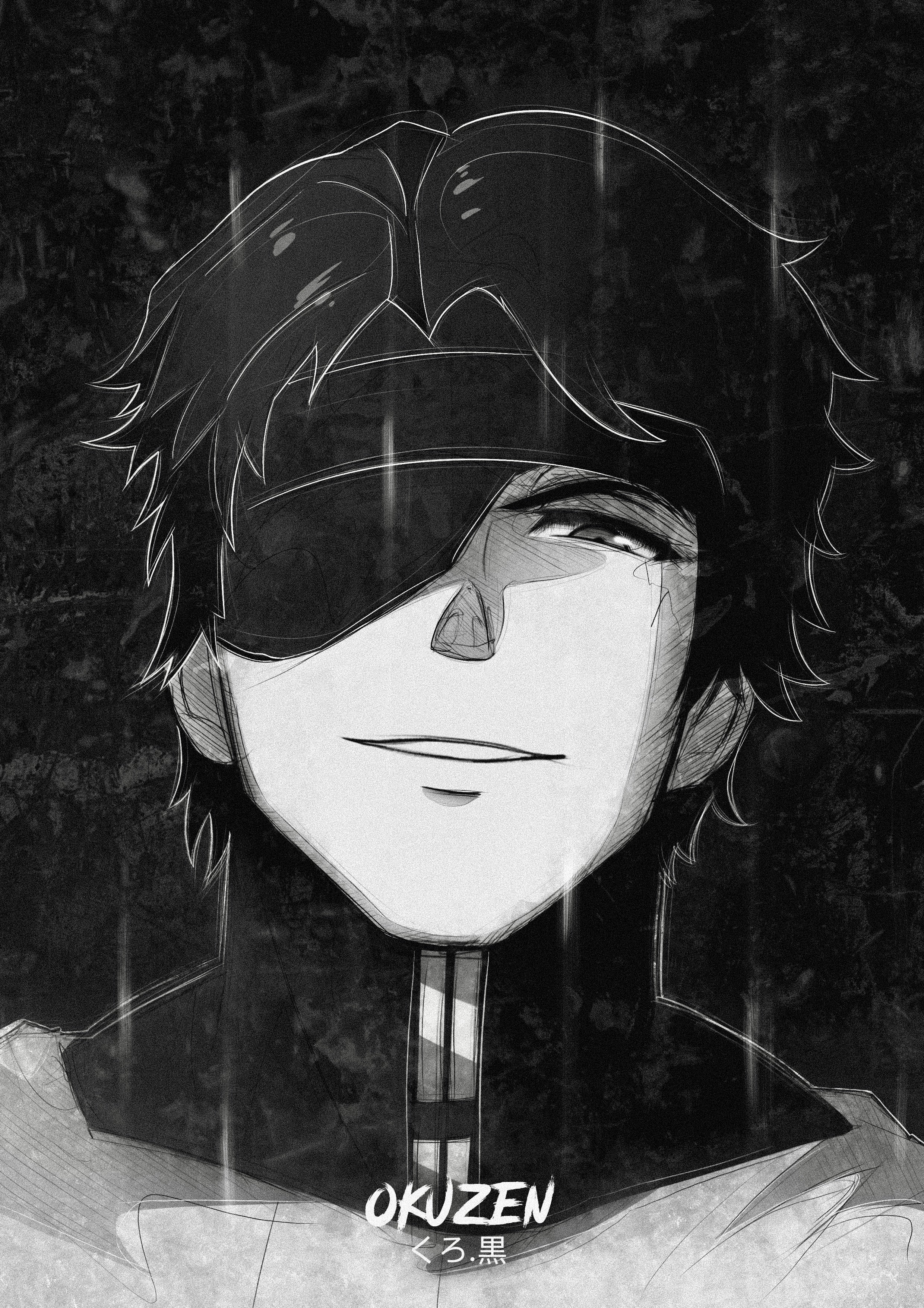 Aizen Poster (Bleach)