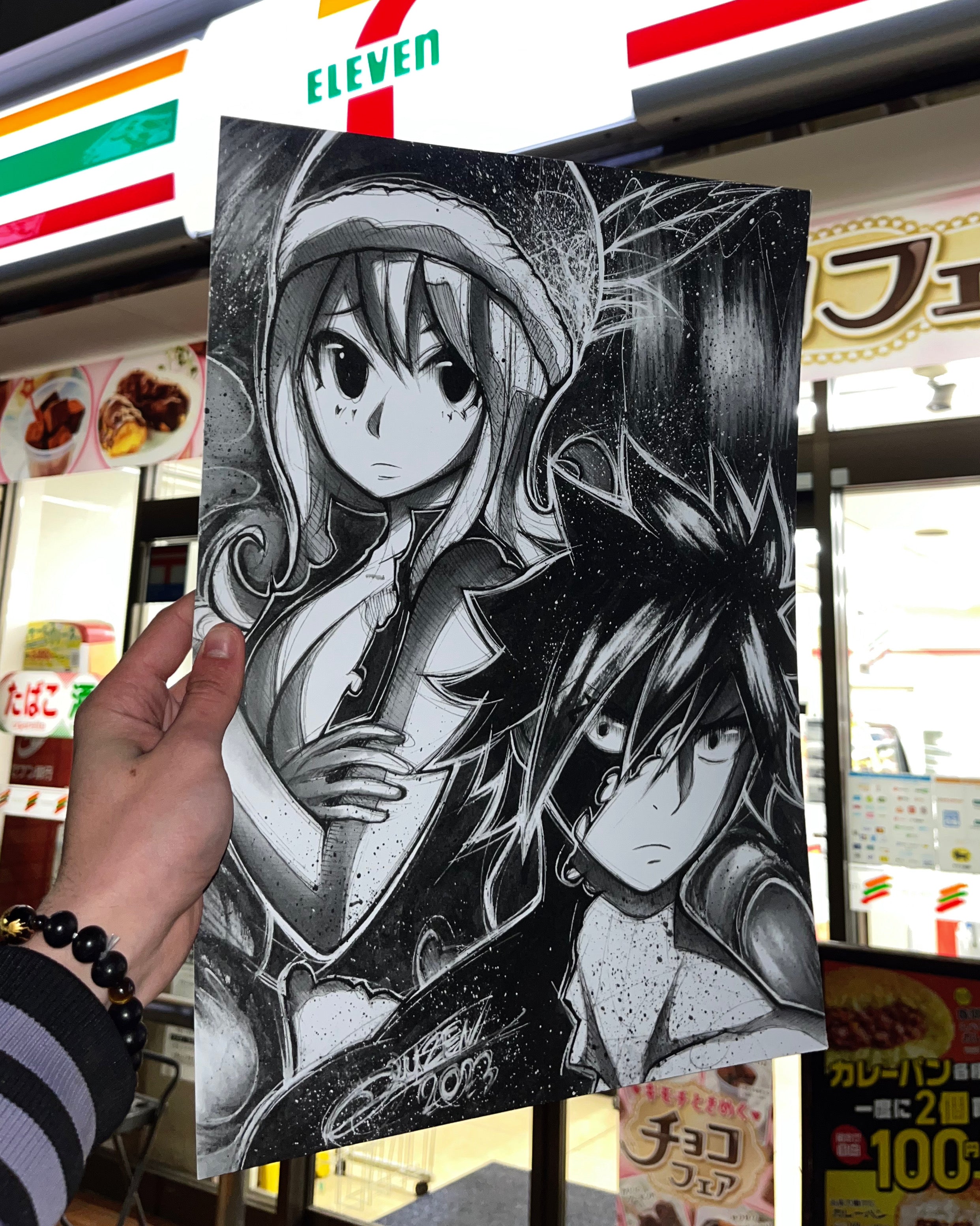 Poster Gray And Jubia (Fairy Tail)