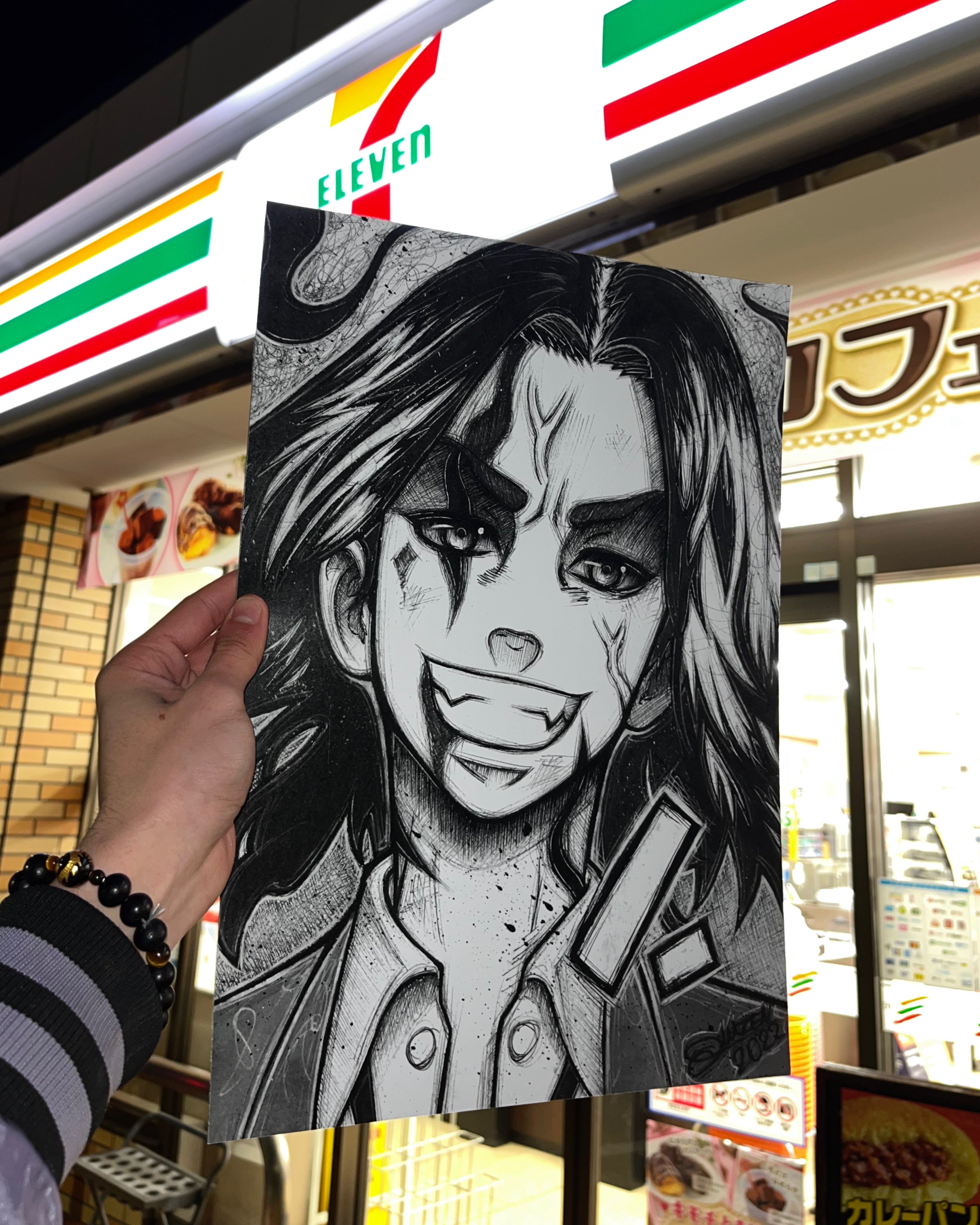 Poster Baji (Tokyo Revengers)