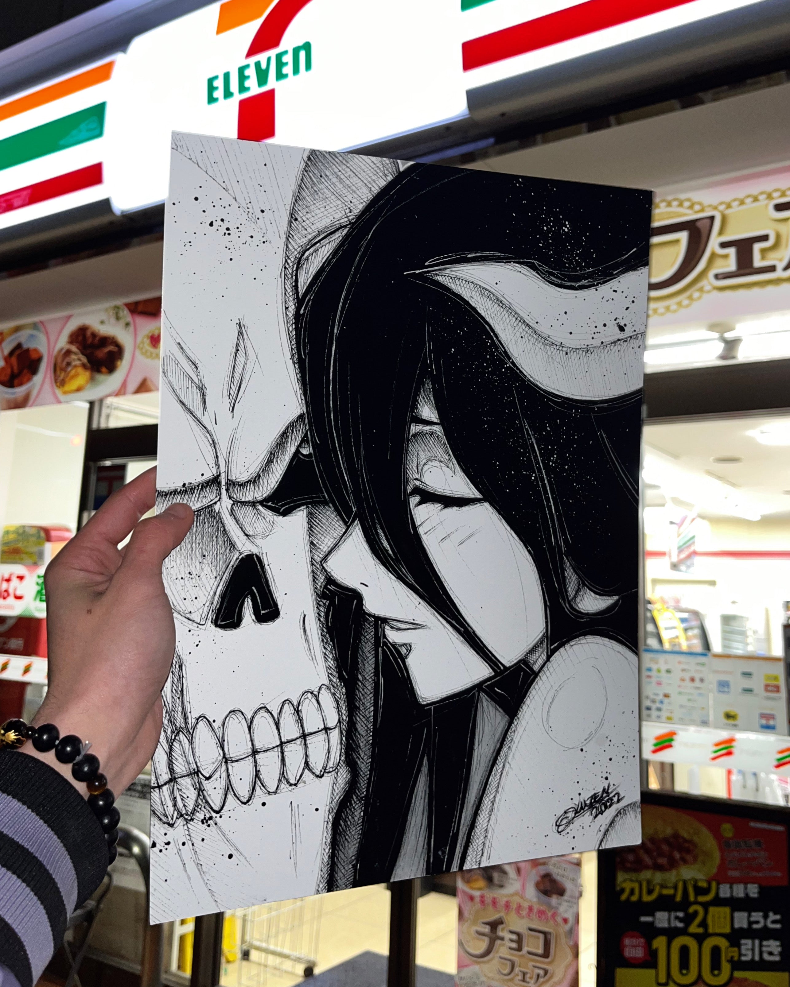 Poster Albedo (overlord)