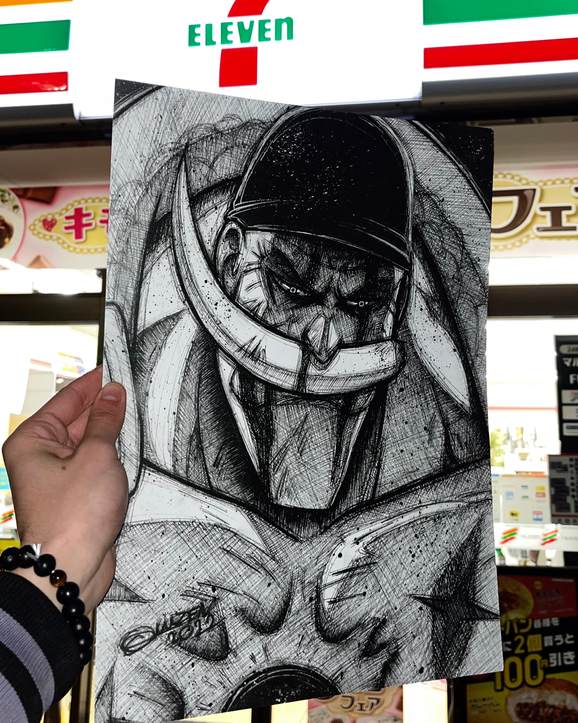 Poster Whitebeard (One Piece)