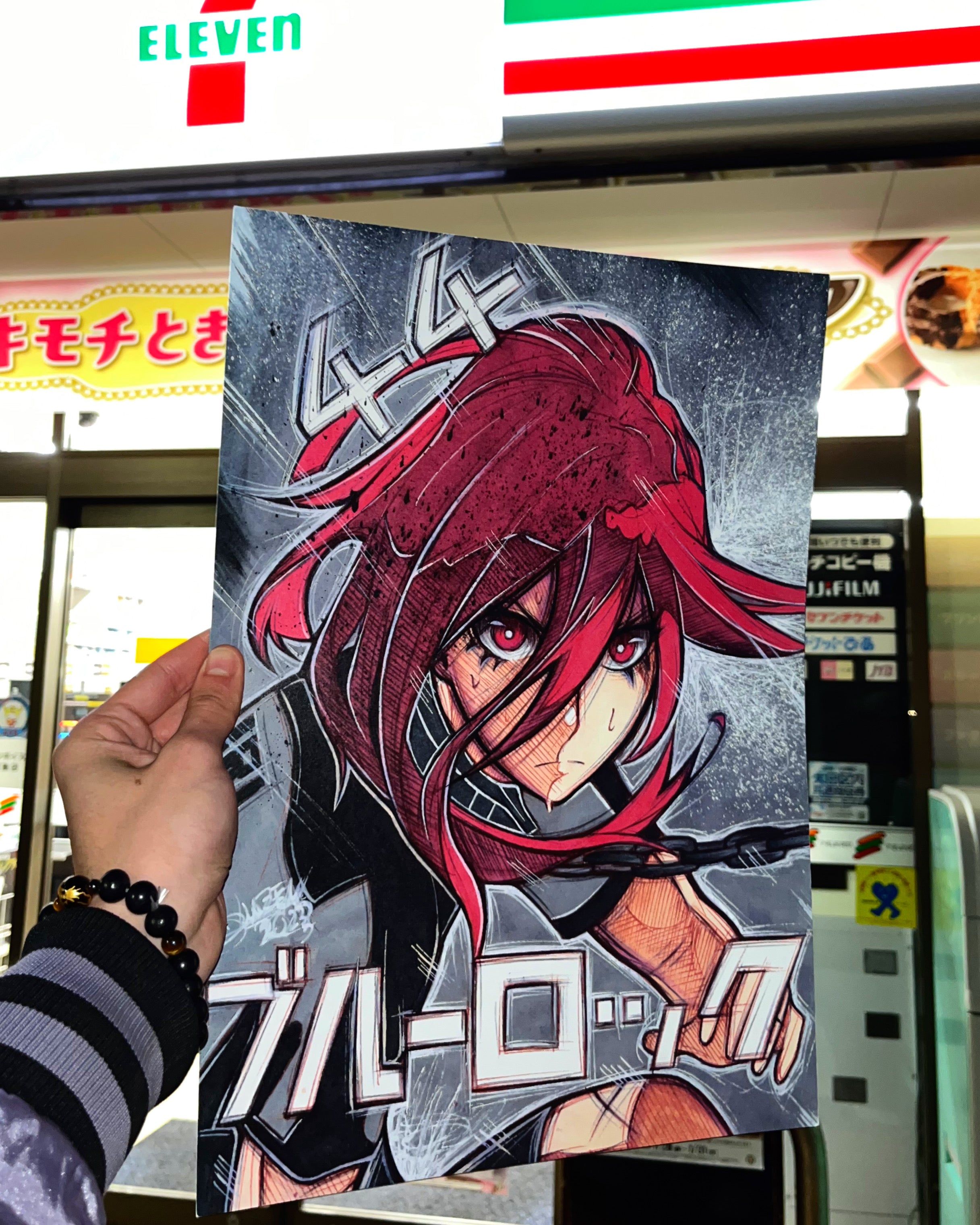 Chigiri Poster (Blue Lock)