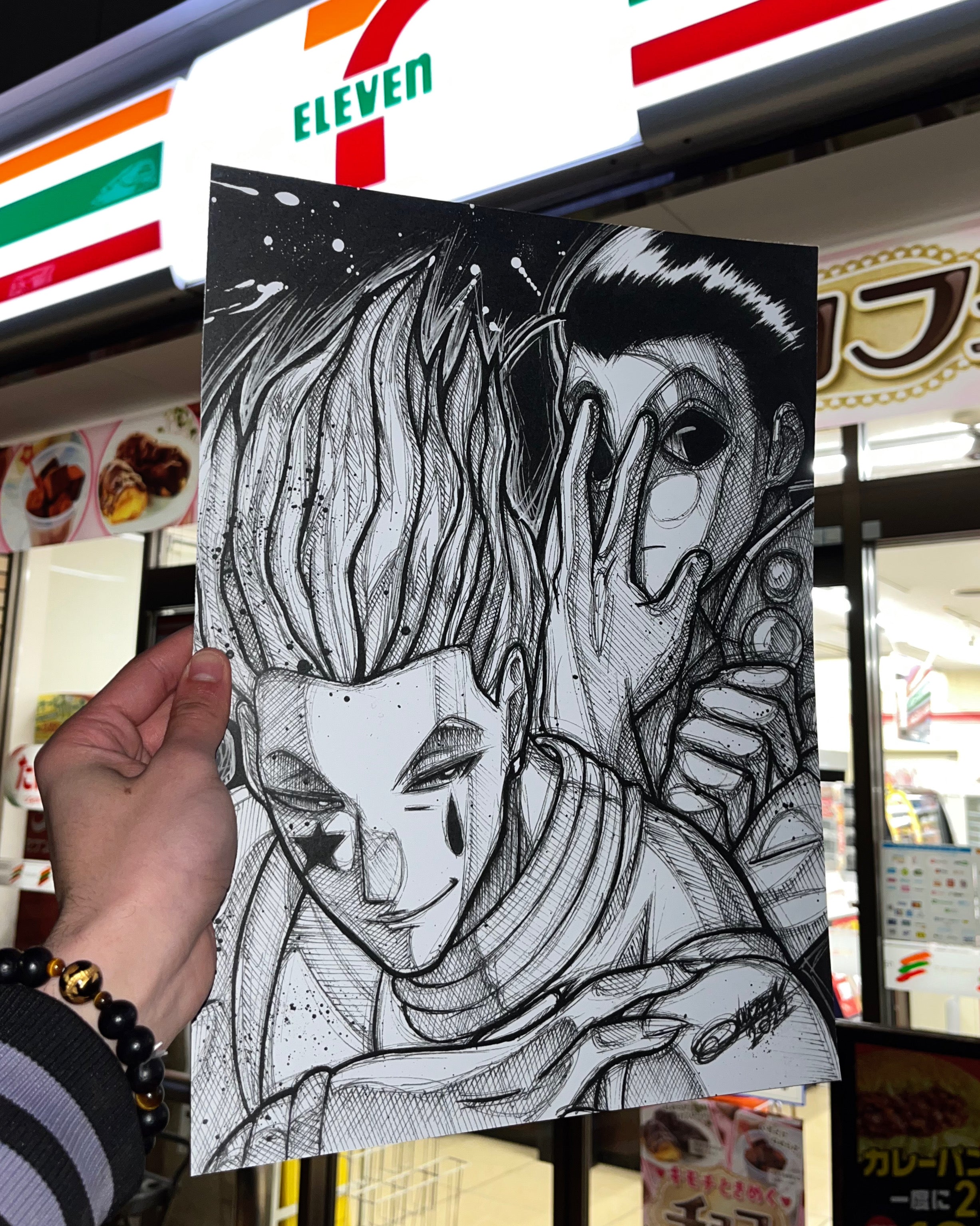 Poster Hisoka x Illumi (Hunter X Hunter)
