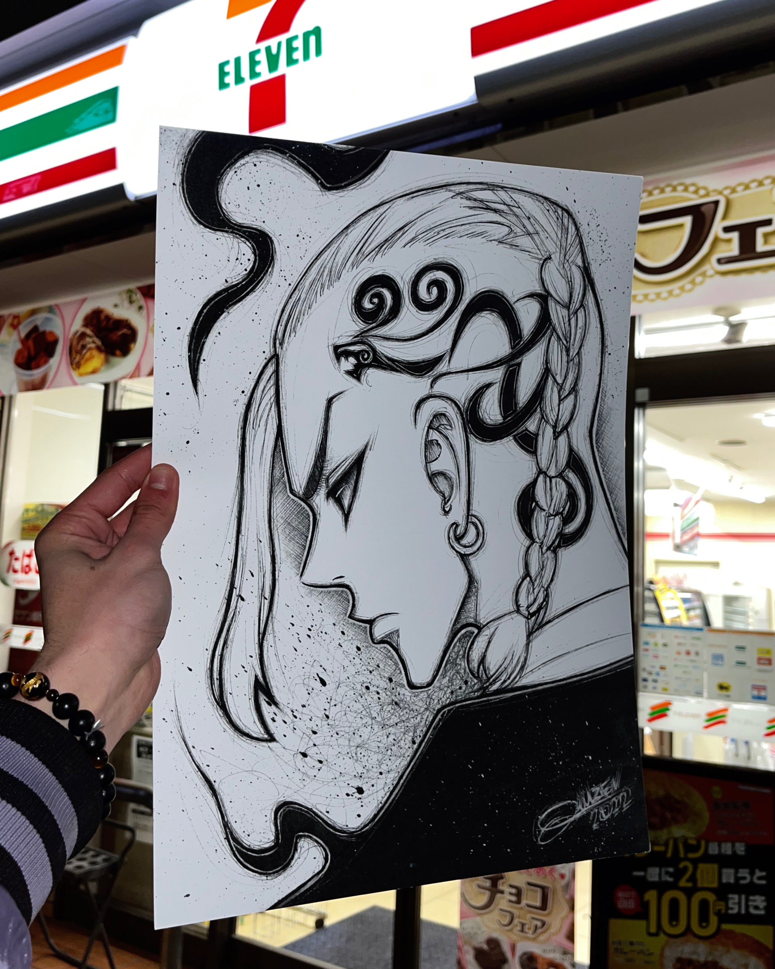 Poster Draken (Tokyo Revengers)