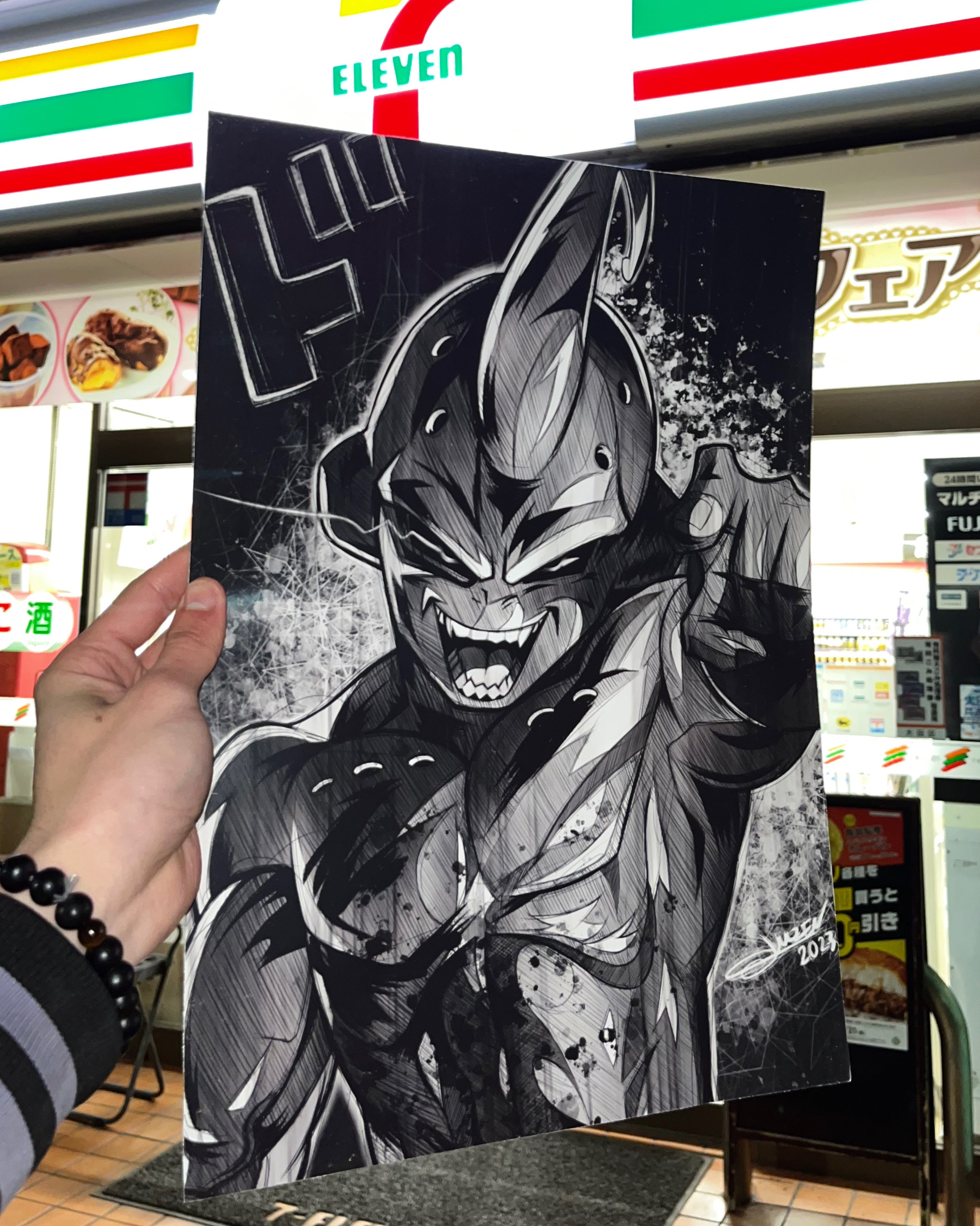 Poster Buu (Dragon Ball)