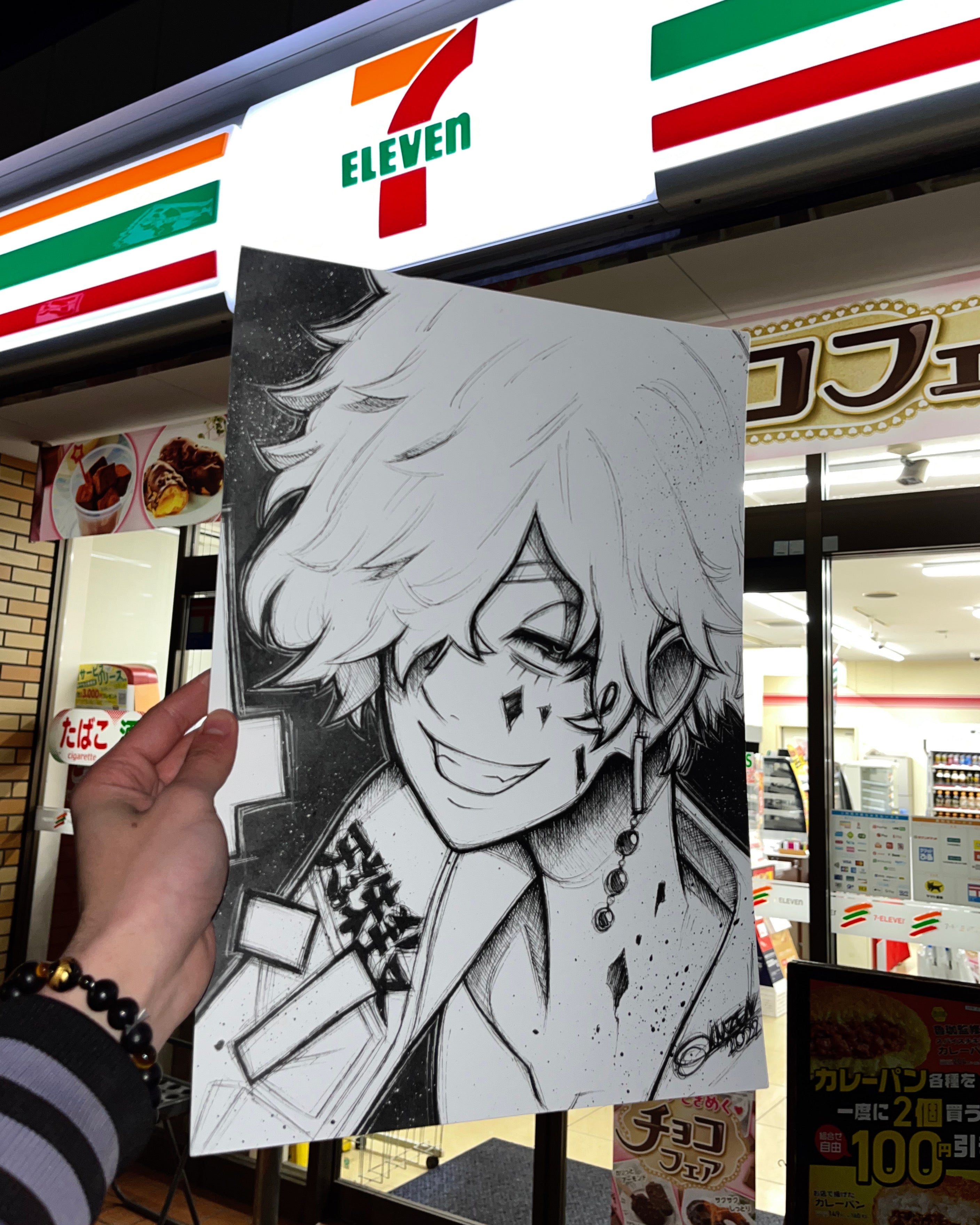 Print Wakasa (Tokyo Revengers)