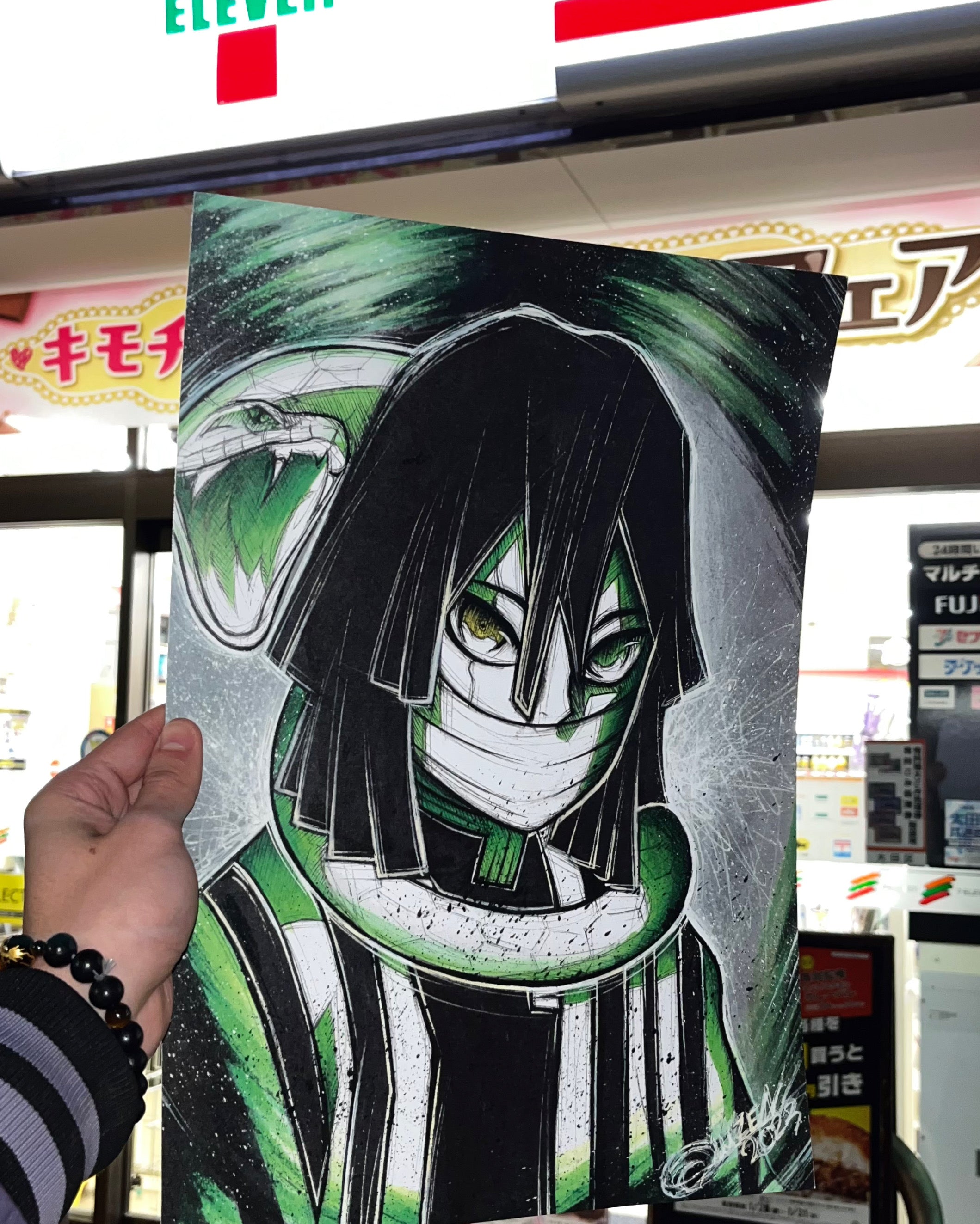 Poster Obanai (Demon Slayer)