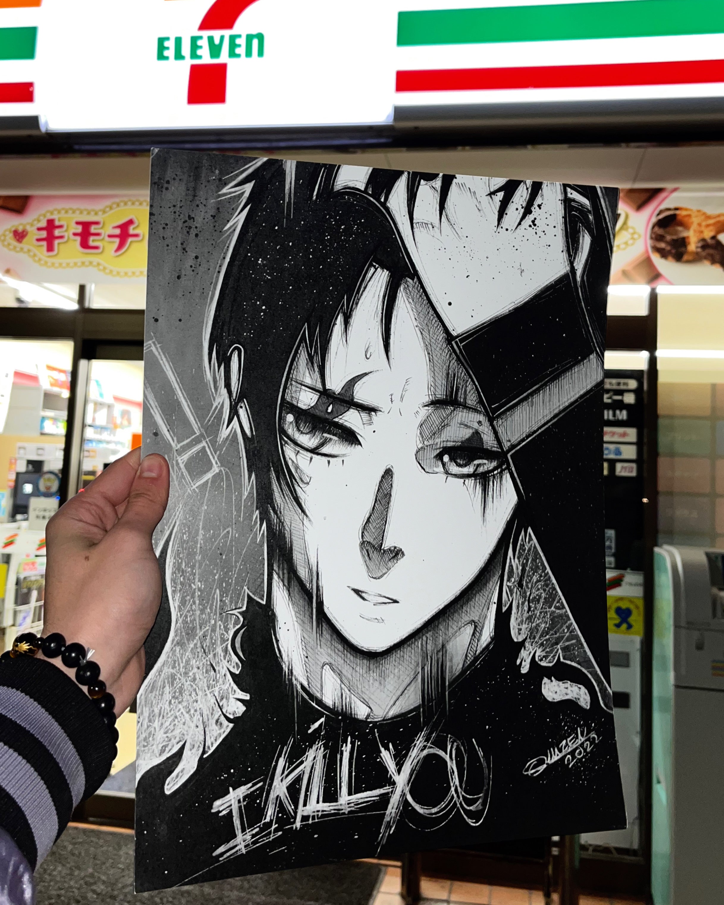 Poster Rin (Blue Lock)