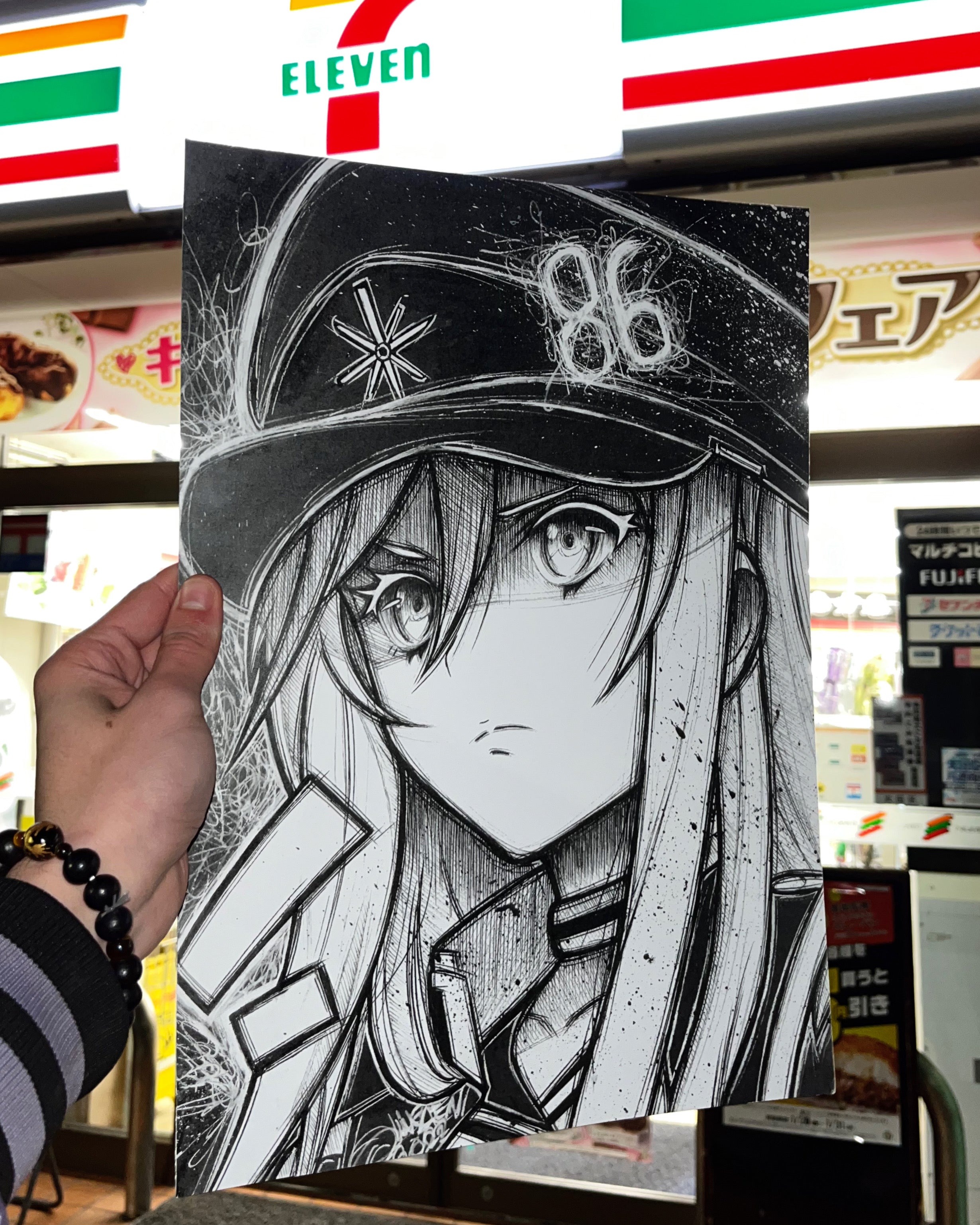 Print Vladilena (Eighty Six)