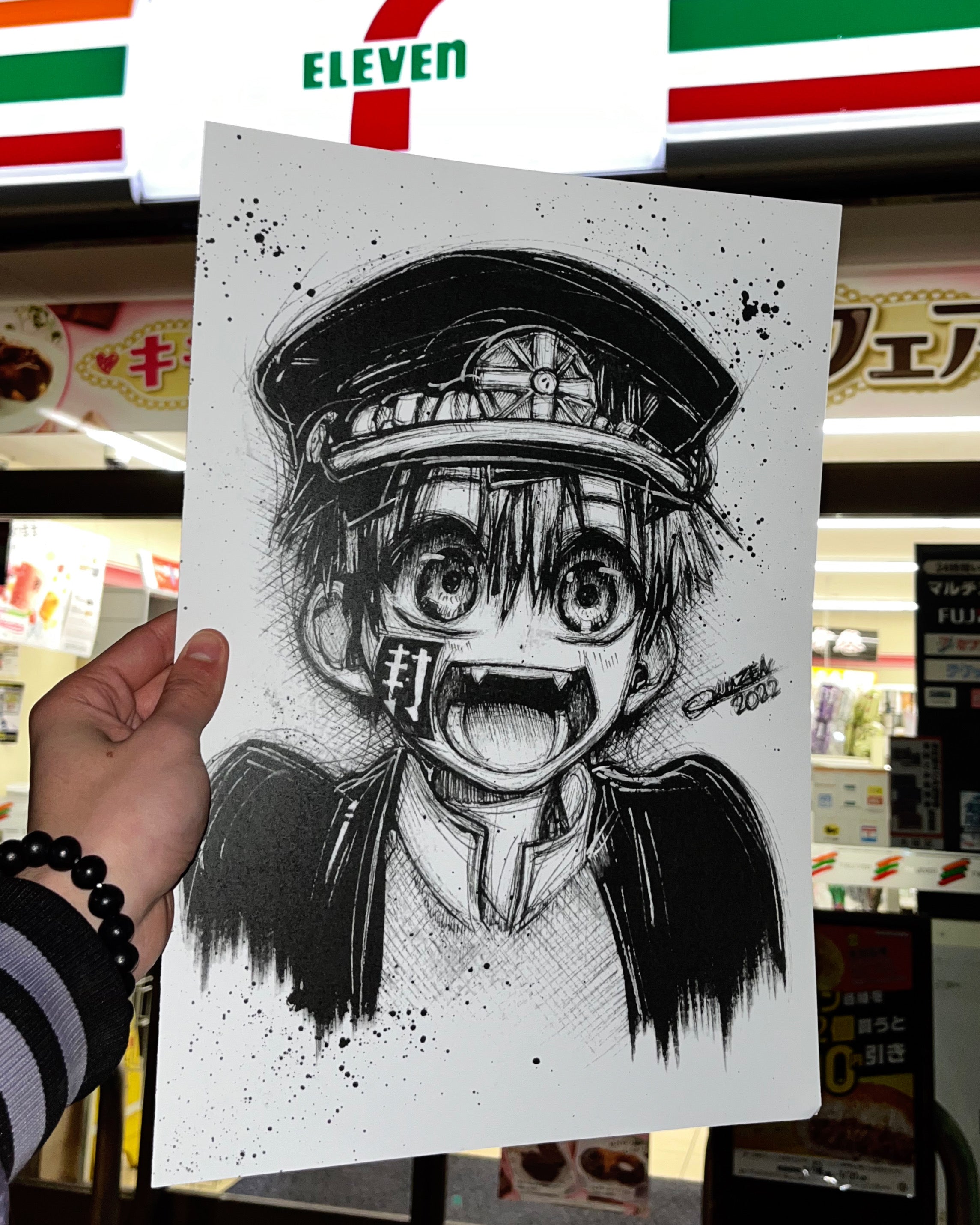 Print Tsukasa (Toilet-Bound Hanako-Kun)