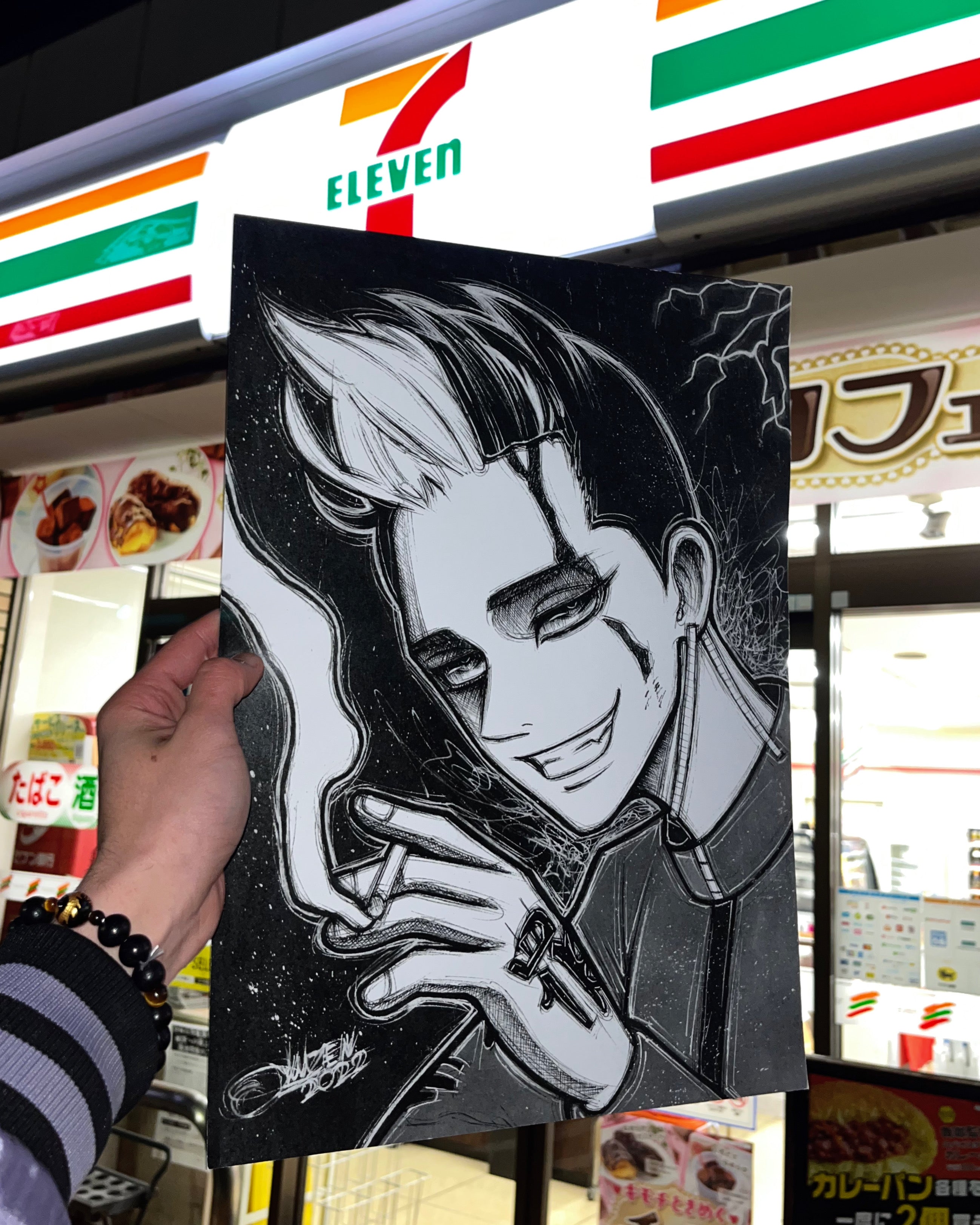 Poster Hanma (Tokyo Revenger) 