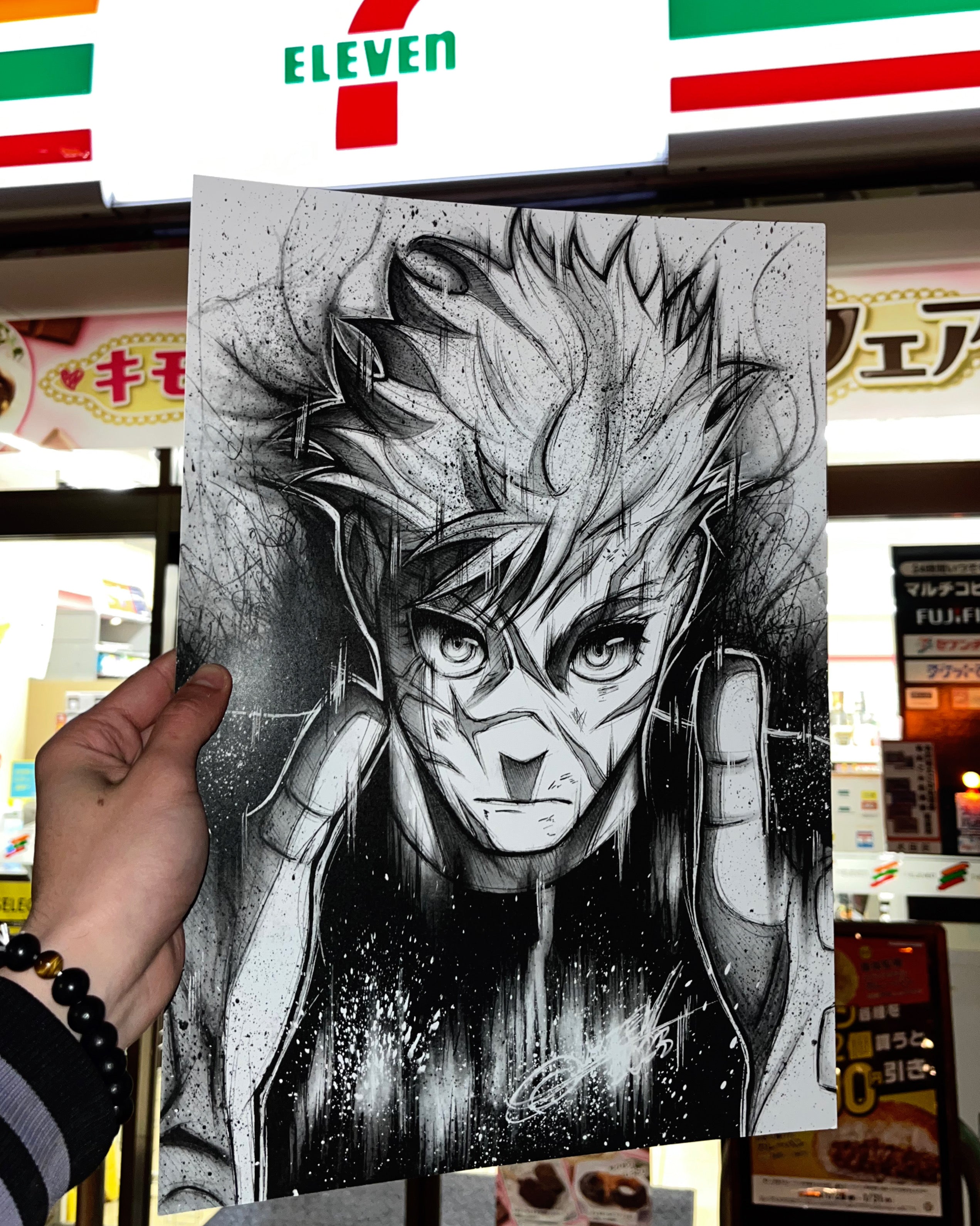 Poster Gojo Scars (Jujutsu Kaisen) – Okuzen Shop