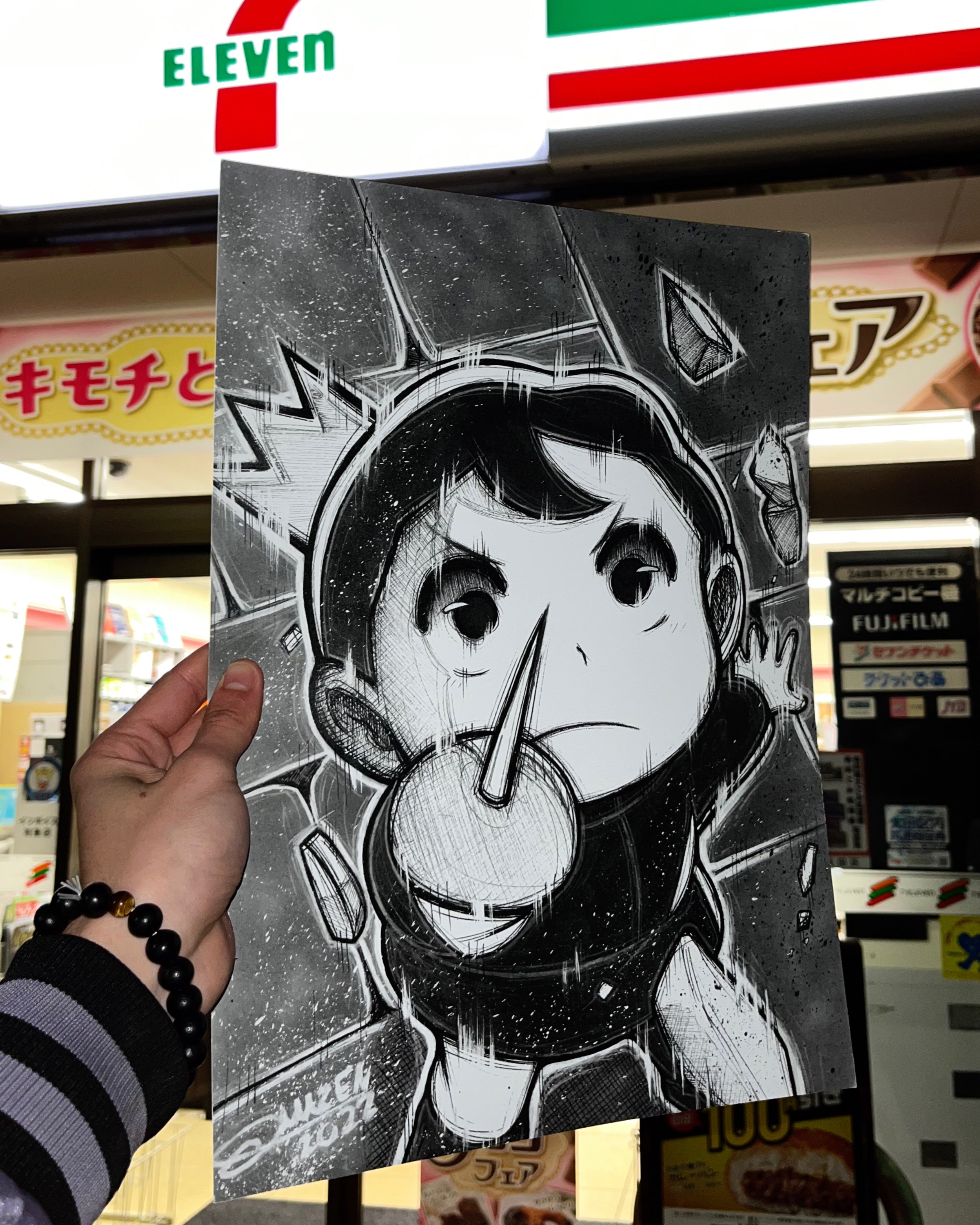 Poster Boji (Ranking Of King)