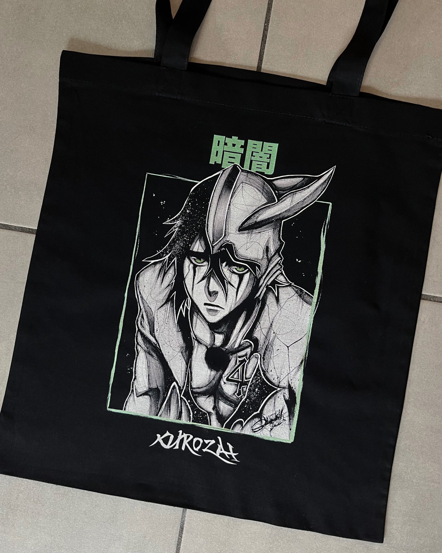 Totbag Ulquiorra (Bleach)