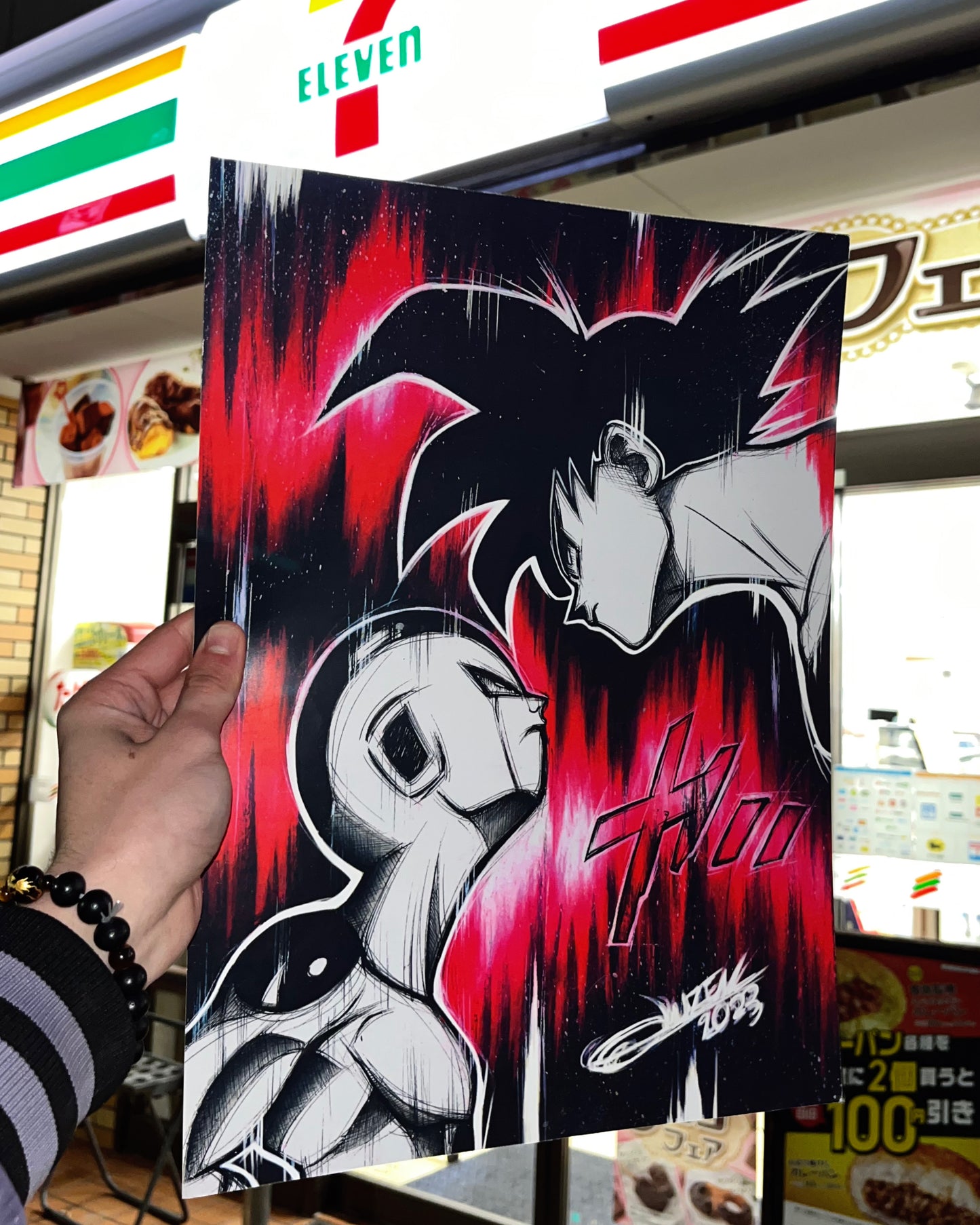 Poster Goku / Freezer (Dragon Ball)