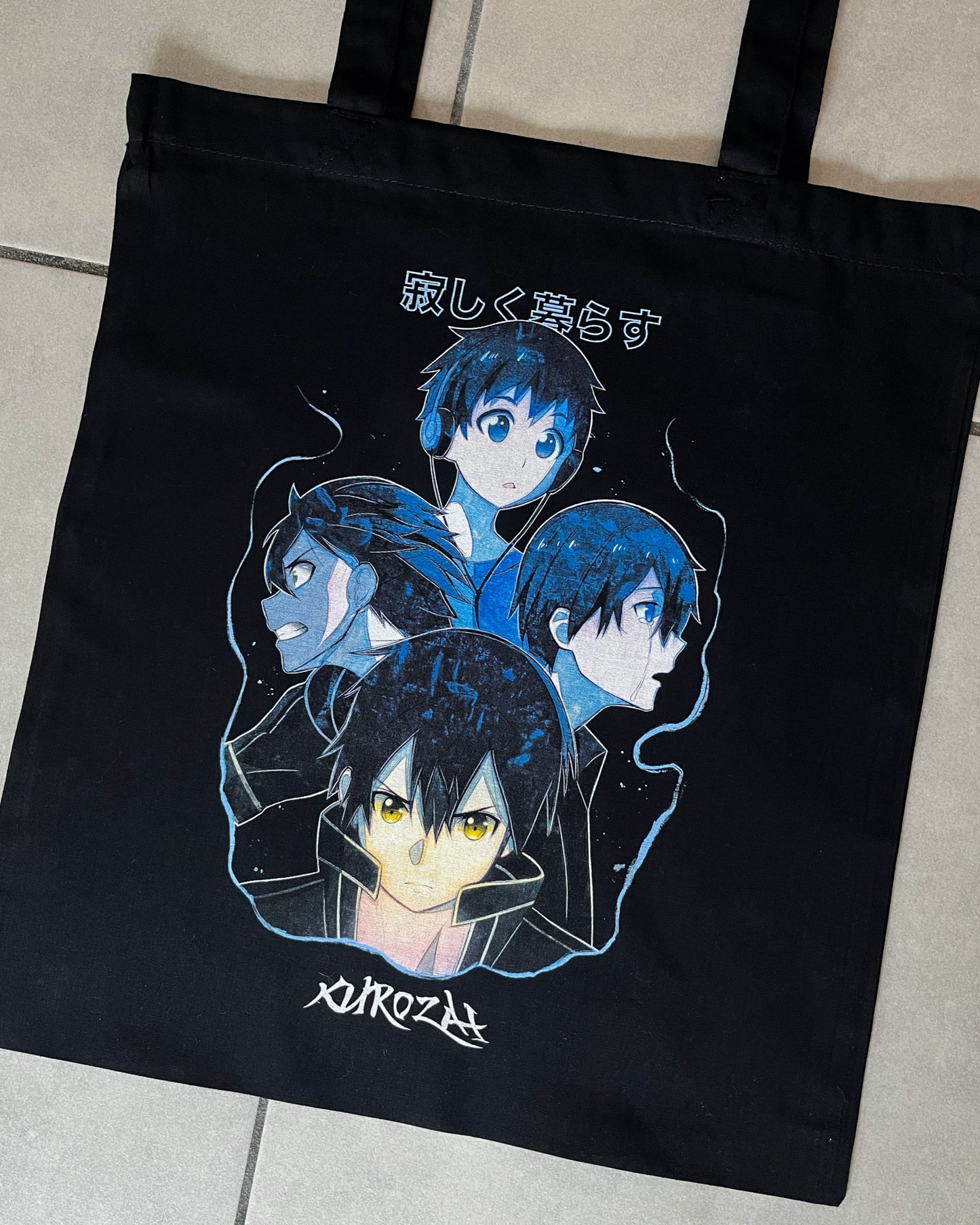 Totbag Kirito (Sword Art Online)