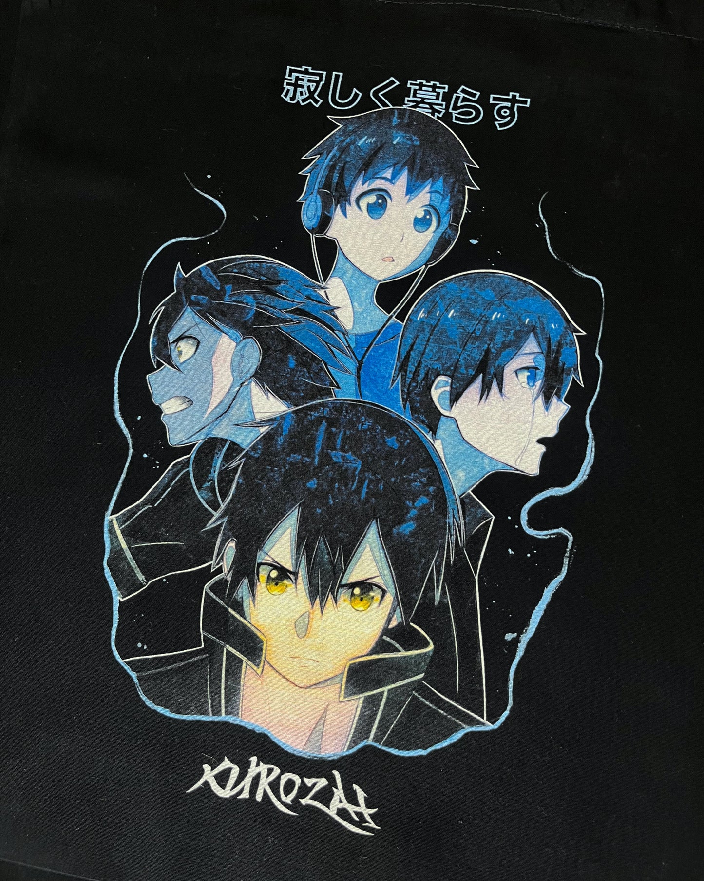 Totbag Kirito (Sword Art Online)