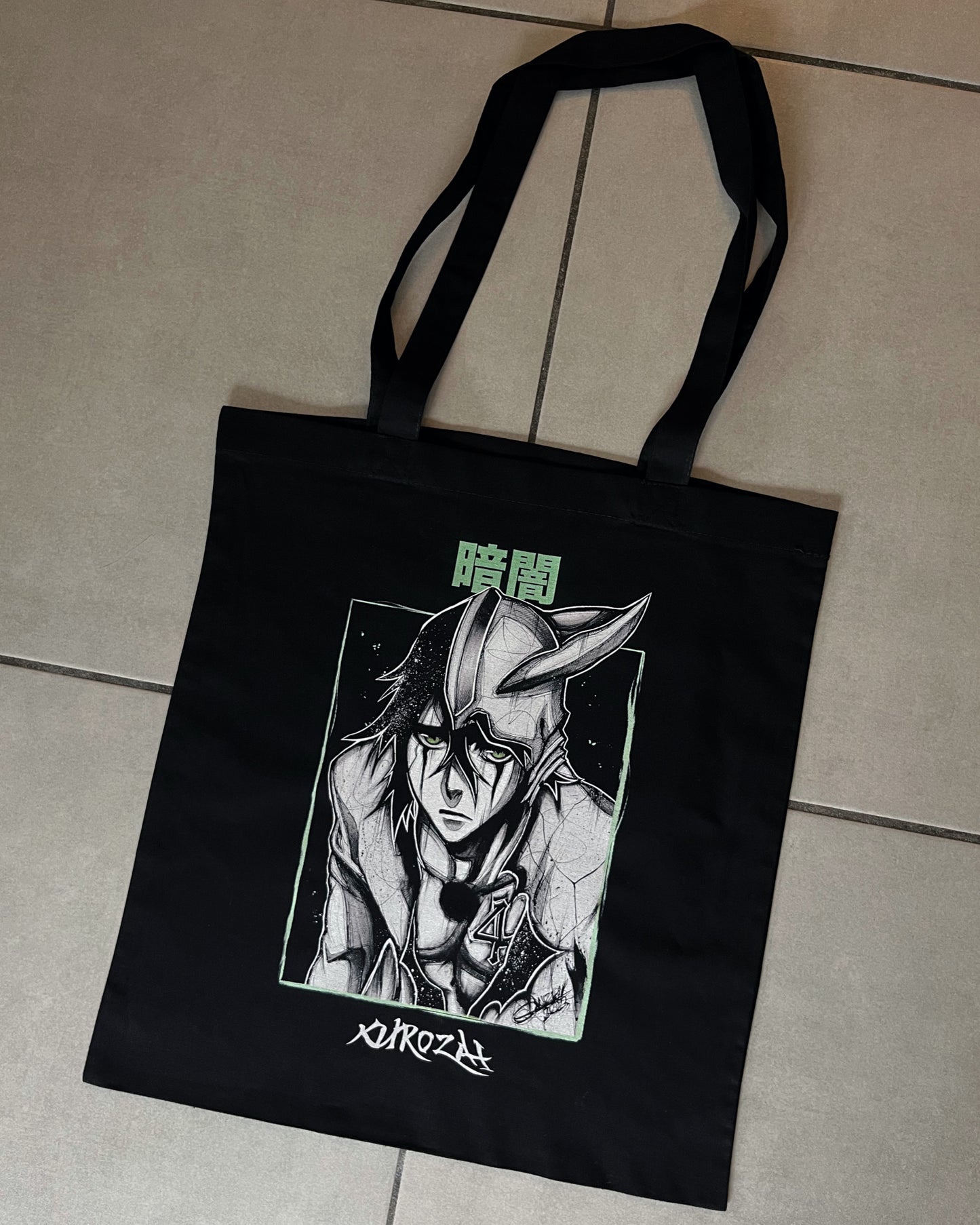 Totbag Ulquiorra (Bleach)