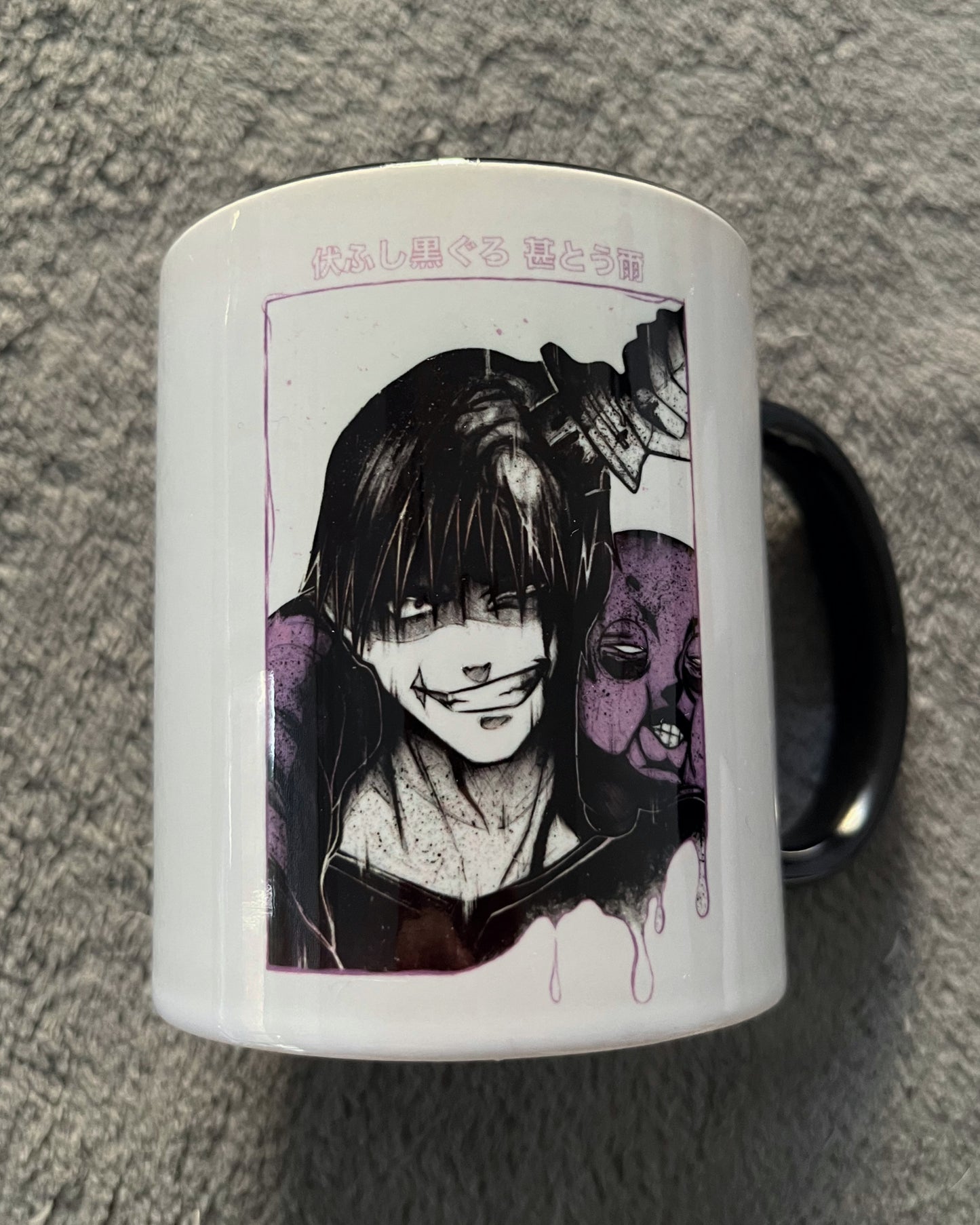 Mug Toji (Jujutsu Kaisen)