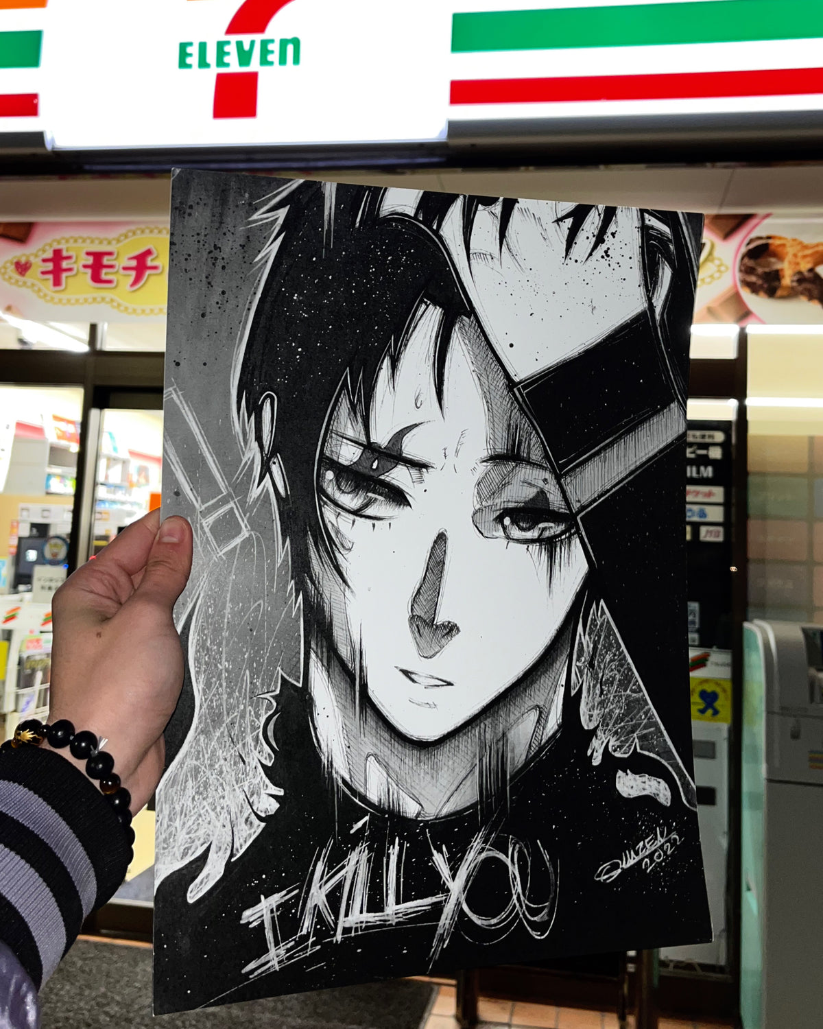 Poster Rin (Blue Lock)